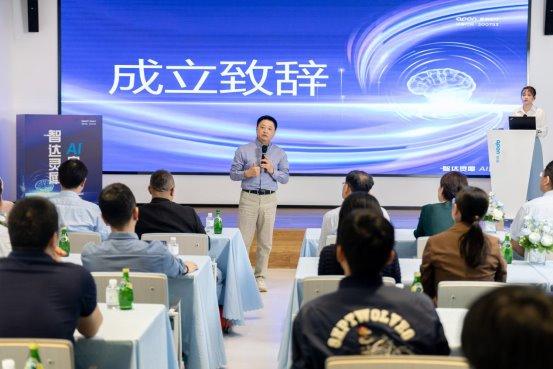 愛朋醫療豪賭AI腦機介面，清華交大產學合作能否顛覆醫療？端午節看AI醫療新趨勢