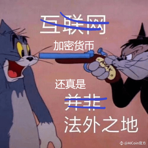 Binance 上币困境:残酷的救赎之路