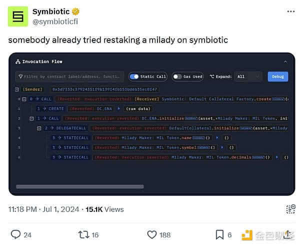 再质押生态竞争：Lido力挺Symbiotic与Mellow，挑战EigenLayer的霸权
