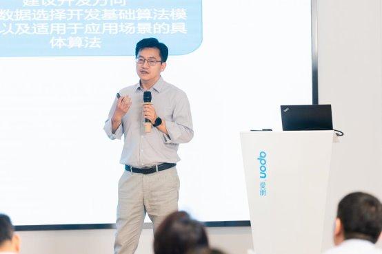 愛朋醫療豪賭AI腦機介面，清華交大產學合作能否顛覆醫療？端午節看AI醫療新趨勢