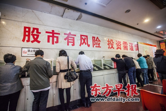 韭菜反割庄家的秘密:一招“逢低偏多”,财富自由不是梦?