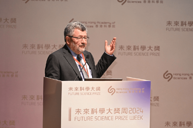 2024未来科学大奖周科学峰会：一场科学思想的盛宴